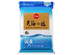 天海の塩500g