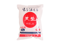 天塩(焼塩)1kg